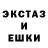 Метадон белоснежный kUmi SweeT
