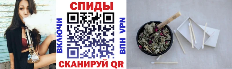 БУТИРАТ BDO ссылка на мегу ONION Первомайск