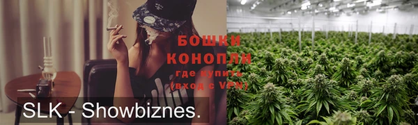 гашиш Аркадак