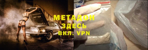 гашиш Аркадак