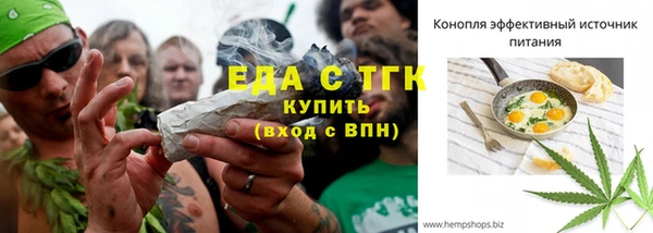 гашиш Аркадак