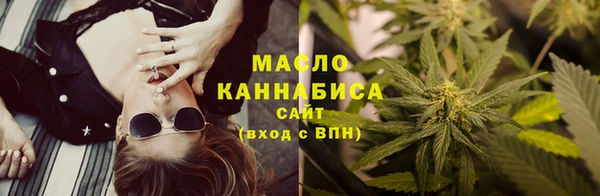 гашиш Аркадак