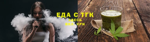 гашиш Аркадак