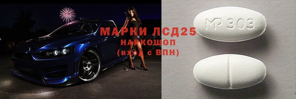 гашиш Аркадак
