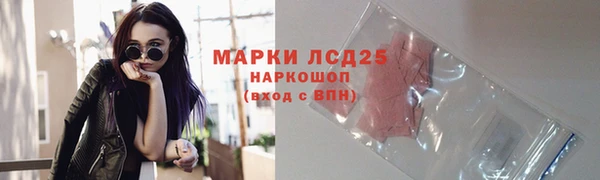 гашиш Аркадак