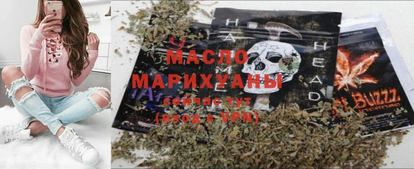 гашиш Аркадак