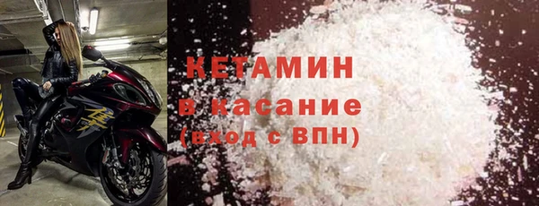 jwh Семикаракорск