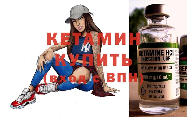 гашиш Аркадак