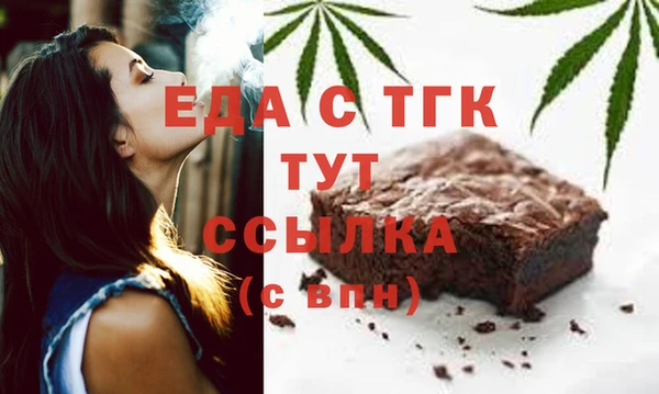гашиш Аркадак