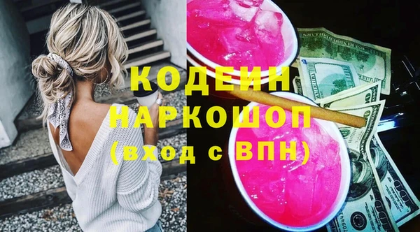 гашиш Аркадак