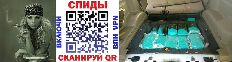 Первитин витя  Первомайск 