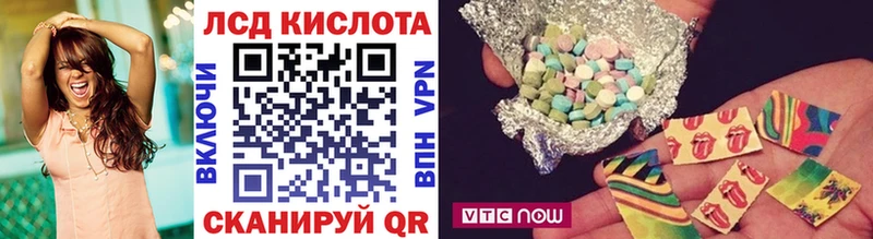 наркота  Первомайск  Марки N-bome 1,5мг 