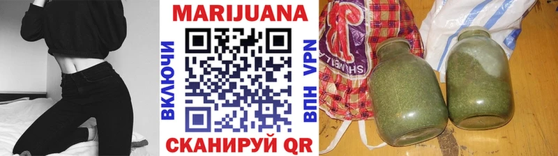 наркота Первомайск KRAKEN зеркало МАРИХУАНА Amnesia